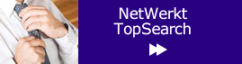 Klik hier voor informatie en open inschrijving voor topvacatures
